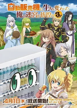 侠客行
